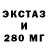 ГАШ 40% ТГК Mixail Blagochinnov