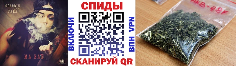 БУТИРАТ BDO 33%  гидра ТОР  Нарьян-Мар 