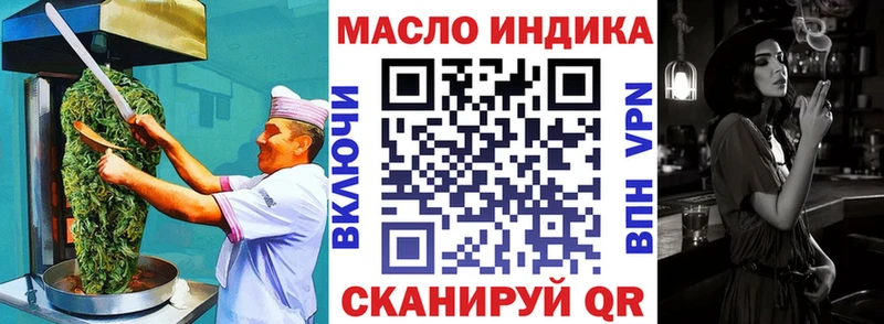 Canna-Cookies марихуана  как найти наркотики  Нарьян-Мар 
