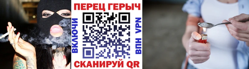 ГЕРОИН Афган Нарьян-Мар