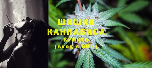 герыч Балахна