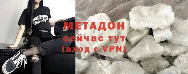 скорость Балабаново