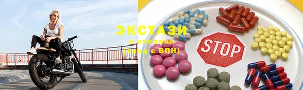 скорость mdpv Баксан