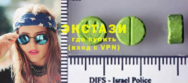 скорость mdpv Баксан