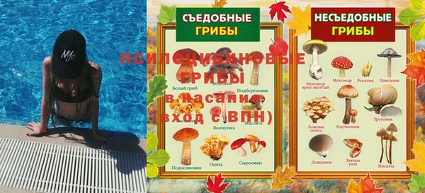 скорость mdpv Баксан