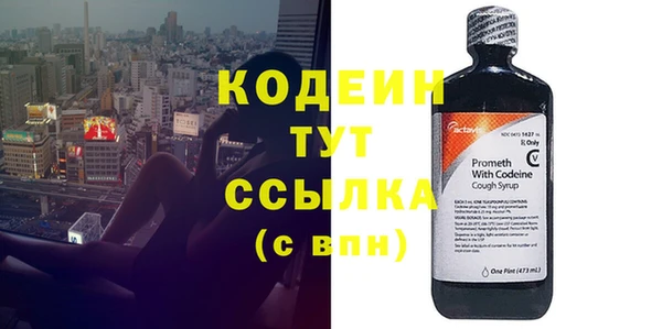 скорость mdpv Баксан