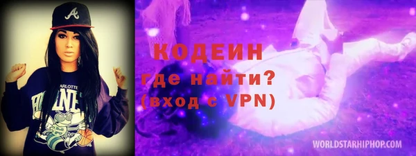 скорость mdpv Баксан