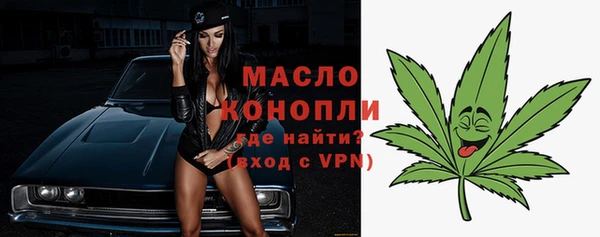 скорость mdpv Баксан