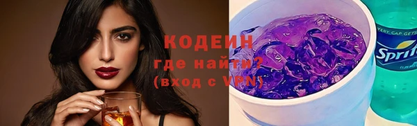 скорость Балабаново