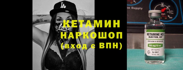 скорость Балабаново