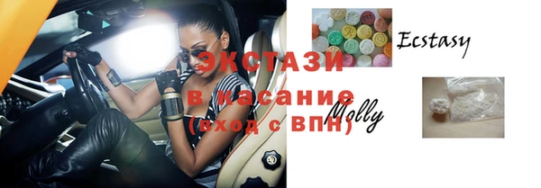 скорость Балабаново