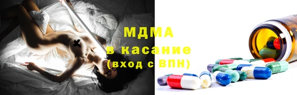 скорость Балабаново