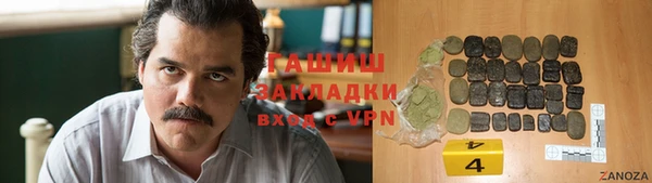 скорость mdpv Баксан