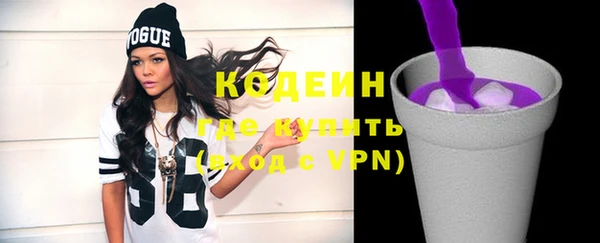 скорость Балабаново