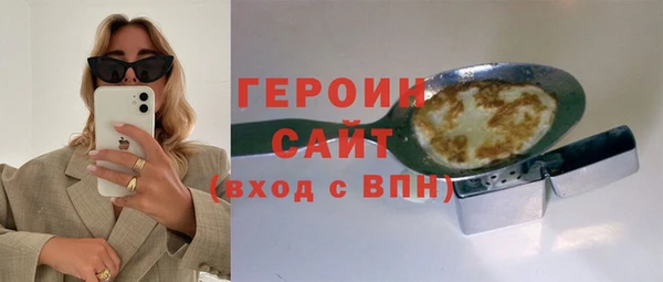 скорость Балабаново