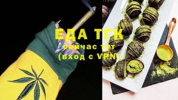 скорость Балабаново