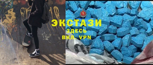 скорость mdpv Баксан