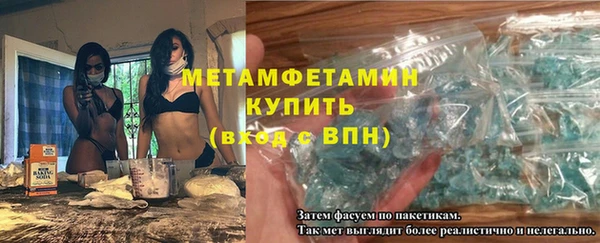 скорость Балабаново