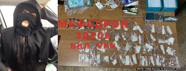 скорость mdpv Баксан