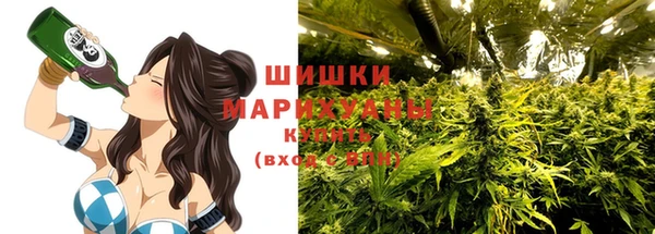 скорость Балабаново