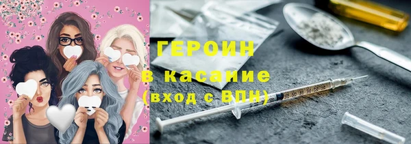 скорость mdpv Баксан