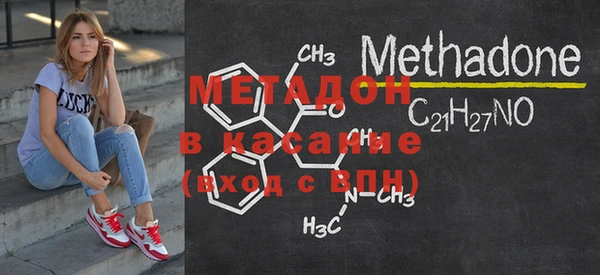 скорость mdpv Баксан