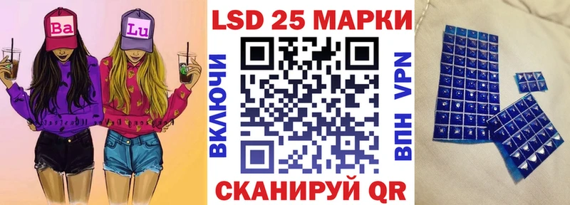kraken tor  что такое наркотик  Нарьян-Мар  Марки N-bome 1,8мг 
