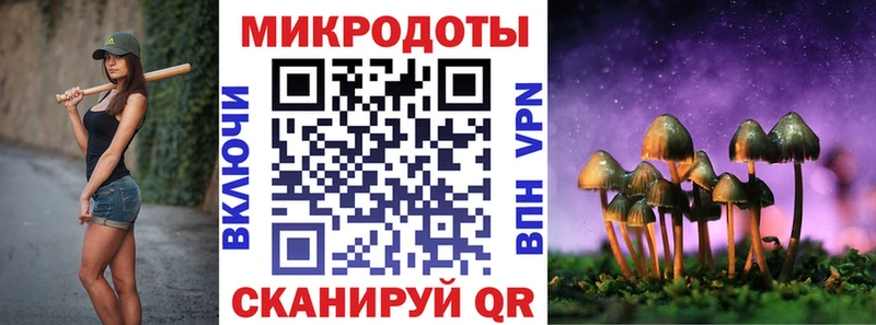 Галлюциногенные грибы GOLDEN TEACHER  Нарьян-Мар 