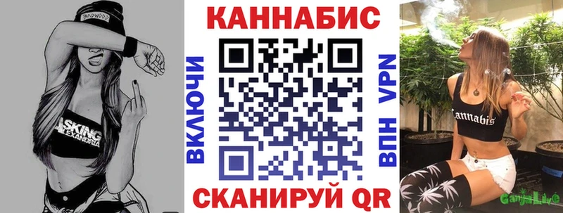 блэк спрут онион  darknet наркотические препараты  Нарьян-Мар  Канабис AK-47  цена наркотик 